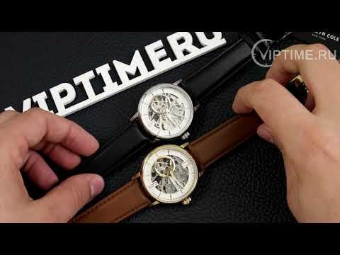 Часы Часы Kenneth Cole KC51120002 в Челябинске в Челябинске-video