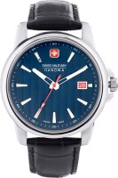 Часы Часы Swiss Military Hanowa SMWGB7001003 в Челябинске в Челябинске