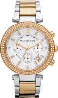 Часы Часы Michael Kors MK5626 в Челябинске в Челябинске