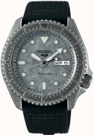 Часы Часы Seiko SRPE79K1S в Челябинске в Челябинске