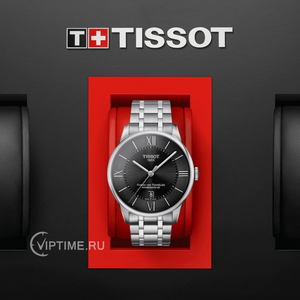 Часы Часы Tissot T099.407.11.058.00 в Челябинске в Челябинске