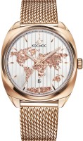 Часы Часы Космос D 113.49.33 в Челябинске в Челябинске