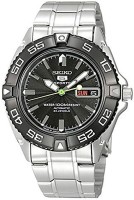 Часы Часы Seiko SNZB23J1 в Челябинске в Челябинске