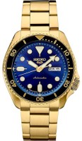 Часы Часы Seiko SRPK20 в Челябинске в Челябинске