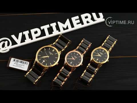 Часы Часы Roamer 657.844.49.55.60 в Челябинске в Челябинске-video