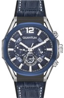 Часы Часы Quantum PWG970.699 в Челябинске в Челябинске