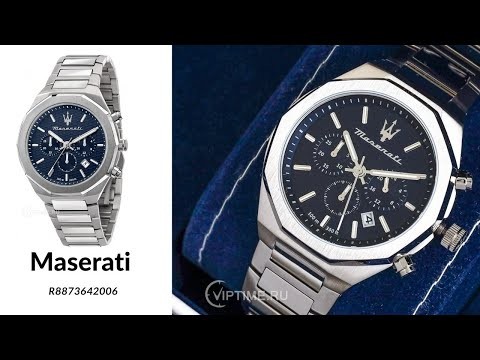 Часы Часы Maserati R8873642006 в Челябинске в Челябинске-video