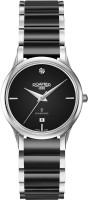 Часы Часы Roamer 657844 41 59 60 в Челябинске в Челябинске