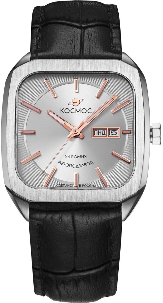 Часы Часы Космос K 213.11.33 в Челябинске в Челябинске