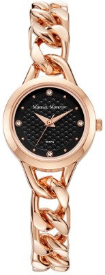 Mikhail Moskvin 1284A3B3