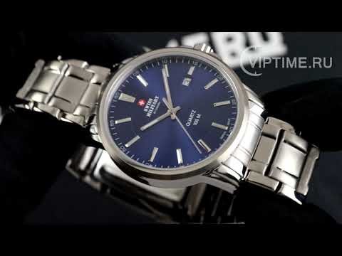 Часы Часы Swiss military By Chrono SM34039.03 в Челябинске в Челябинске-video