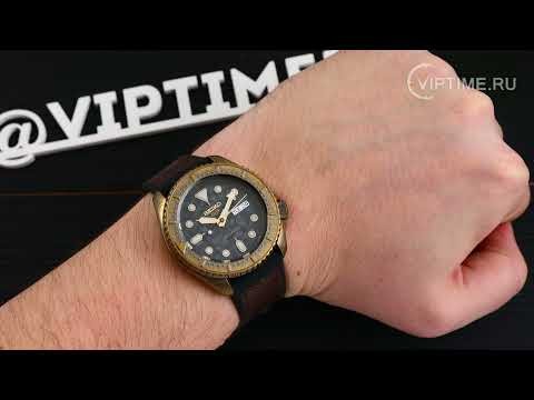 Часы Часы Seiko SRPE80K1S в Челябинске в Челябинске-video
