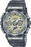 Часы Часы Casio GMA-S120GS-8A в Челябинске в Челябинске