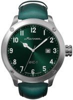 Часы Часы Молния АЧС-1 0010103-7.1 в Челябинске в Челябинске