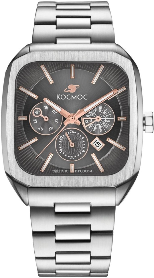 Часы Часы Космос K 219.10.34 в Челябинске в Челябинске