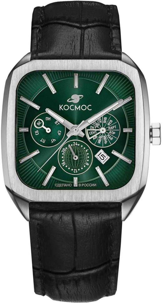 Часы Часы Космос K 219.11.37 в Челябинске в Челябинске