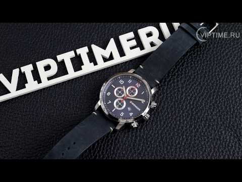Часы Часы Wenger 01.1543.109 в Челябинске в Челябинске-video