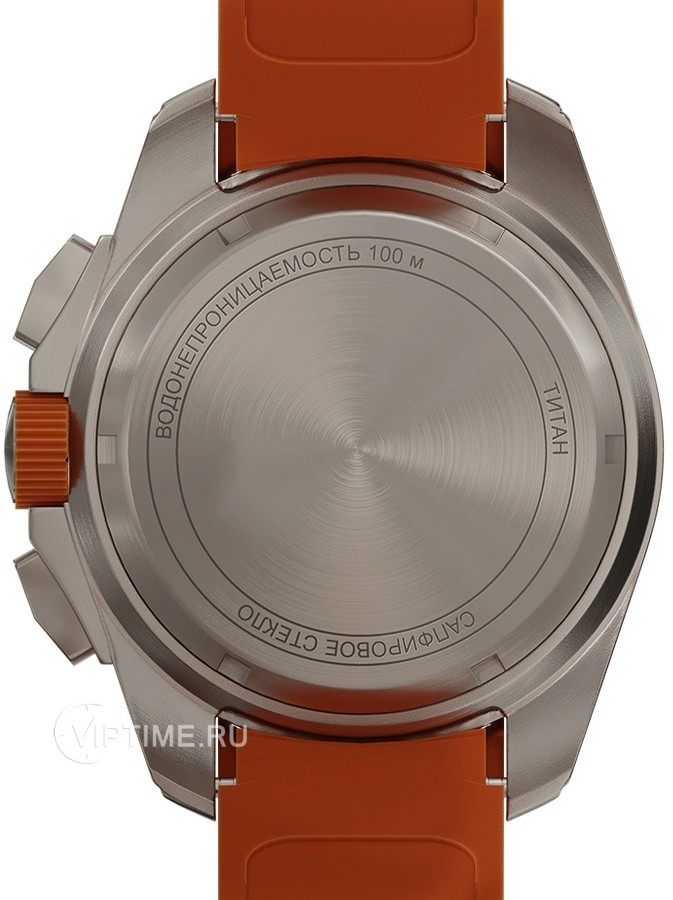 Часы Часы Молния ENERGY ORANGE 3 MJ-003-4-A 01001006-3.1 в Челябинске в Челябинске